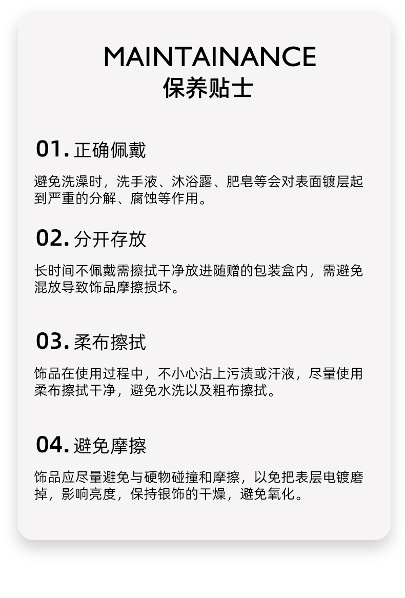 法式复古CELI冷淡风高级感耳扣黄铜18K真金简约圆圈气质耳环详情12