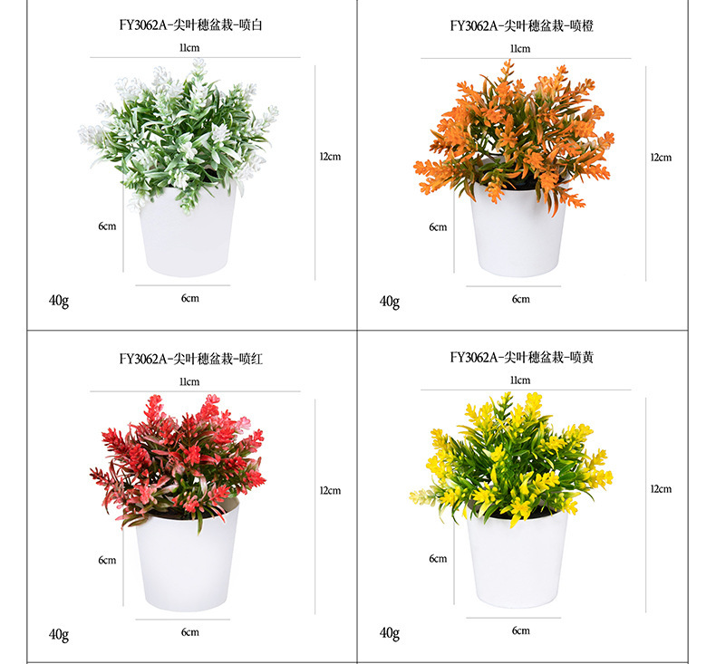 Cross-border home decoration mini plastic potted plant combination Pu turtle-back bamboo green plant sweet potato leaf artificial flower simulation potted plant pic 30