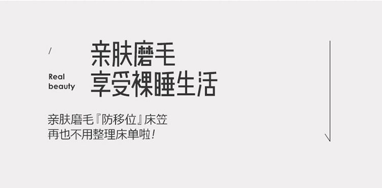 纯色印花床笠单件双人床套床罩防尘床单保护套床笠三件套详情24