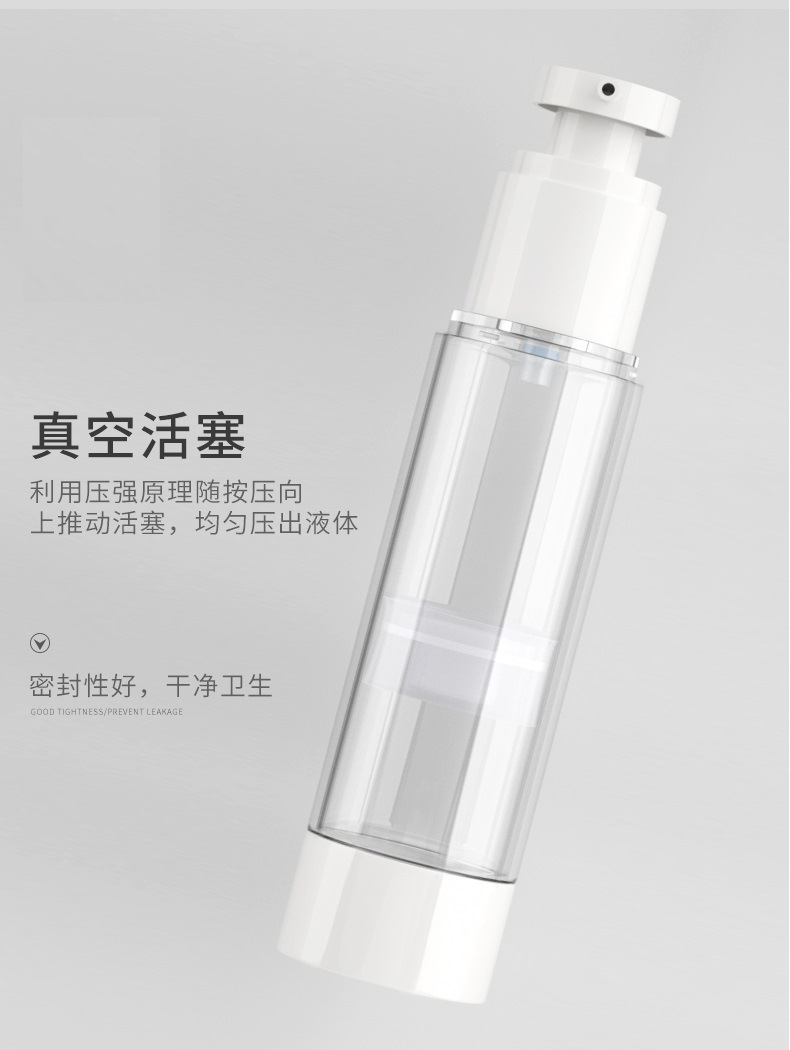 In stock: 15ml-120ml vacuum bottle tablet lotion press spray cosmetic sets, travel samples, portioning bottles pic 9