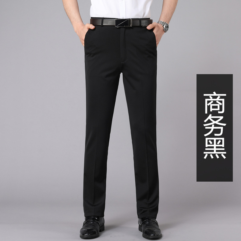 商务西裤男士休闲裤春夏季薄款弹力冰丝男裤中年宽松直筒西装裤男详情18