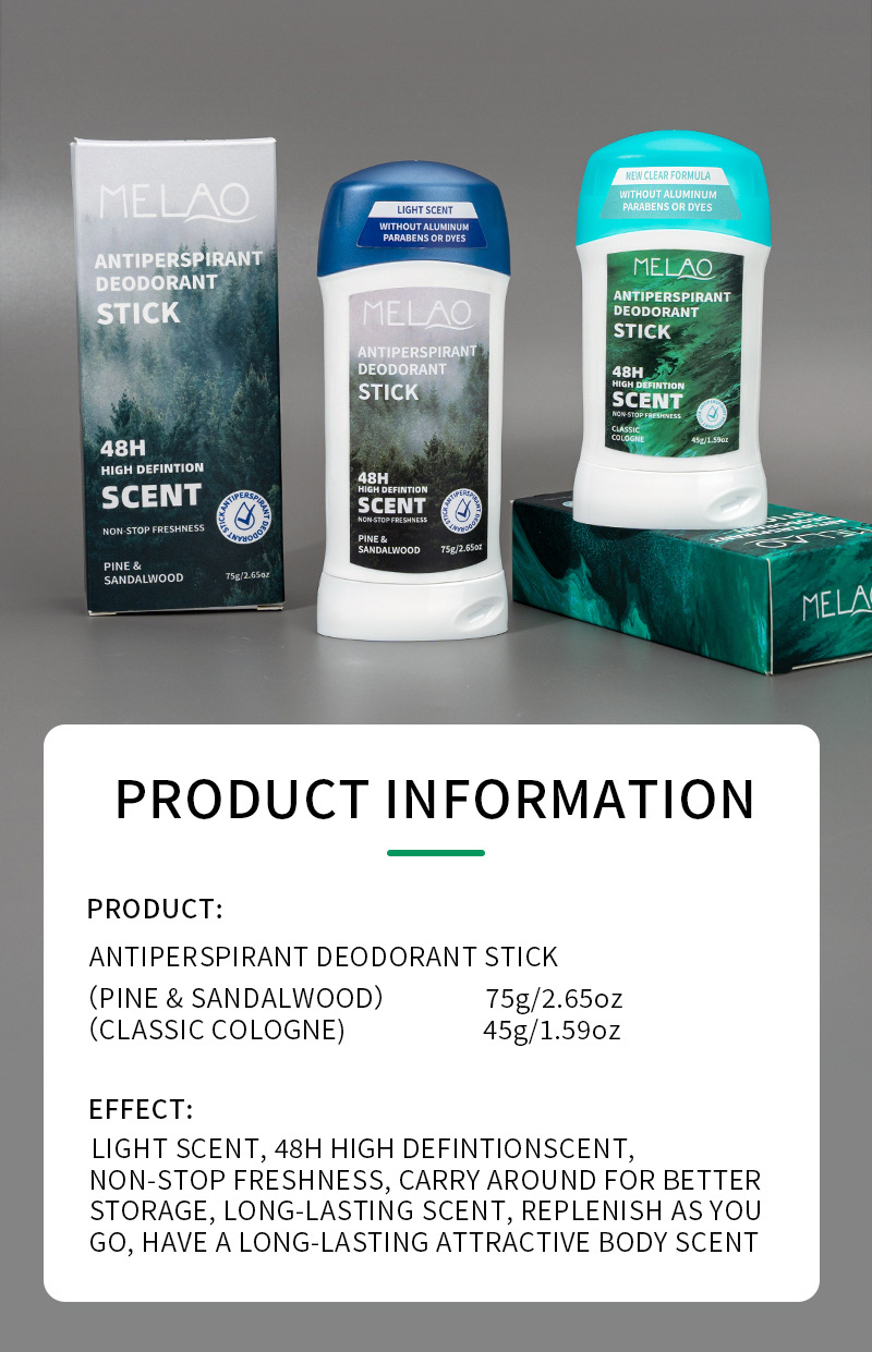 跨境男士香体止汗膏香体棒清爽留香淡化腋下异味止汗香膏批发现货详情8