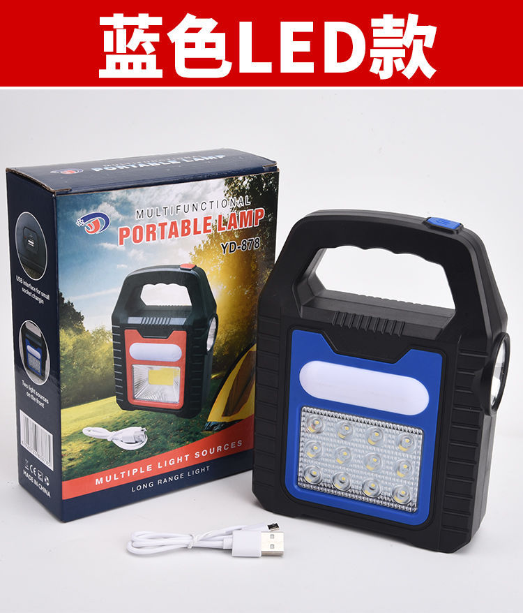 Solar COB camping lamp, USB horse lamp, searchlight, 878 camp lamp, floodlight, small hanging lamp, portable lamp pic 2