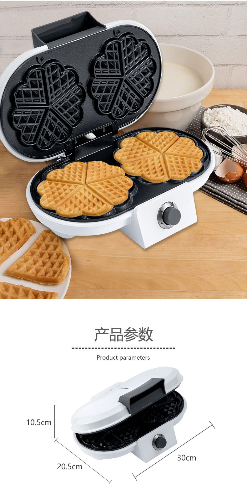 Cross-border SOKANY510 Household double-sided heating waffle machine, egg roll machine, egg waffle muffin machine, cake machine pic 4