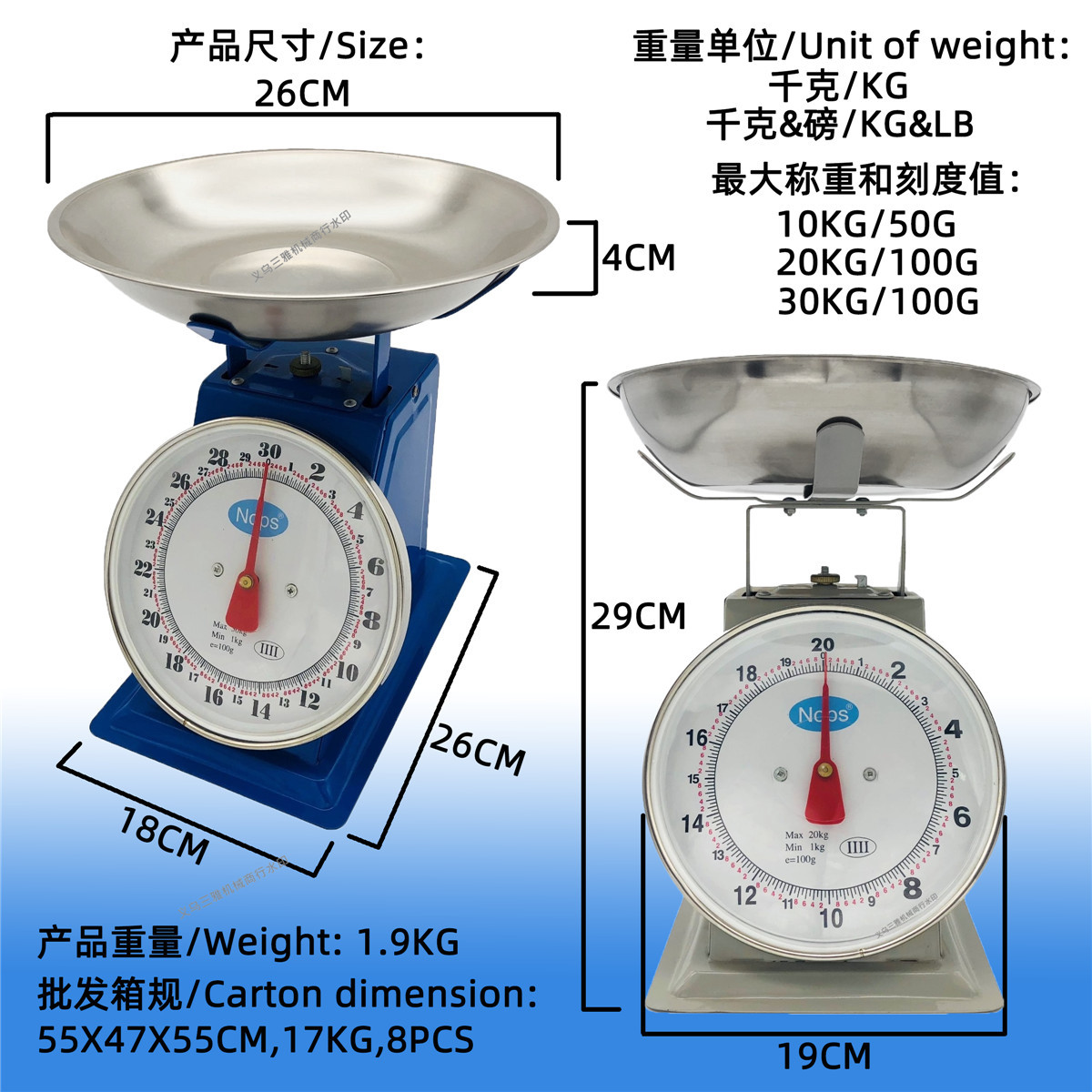 Commercial kilogram hanging scales, large mechanical pointer dial hook scales, 50 to 200kg spring scales for export pic 28