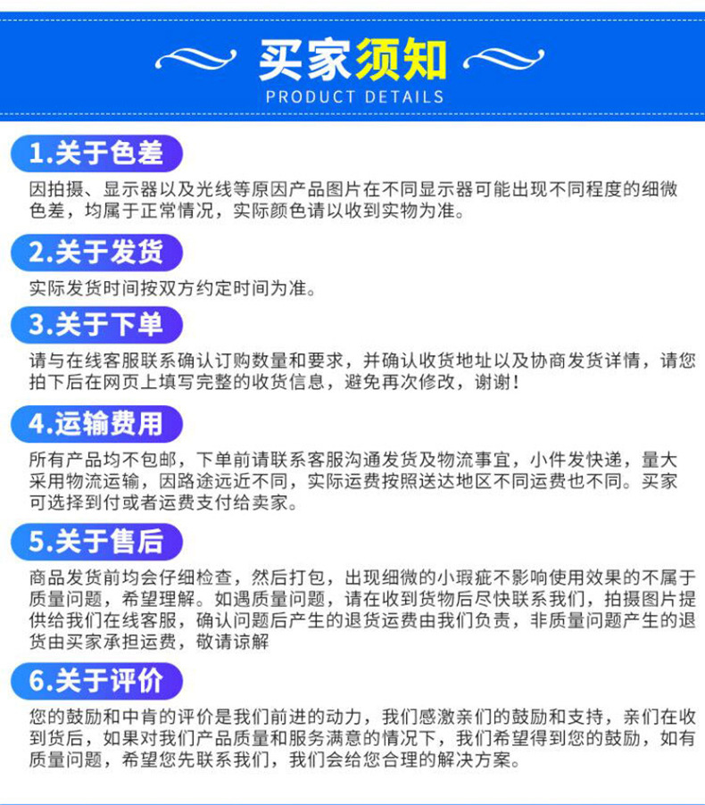 ROS(P9PPPY%M7D{UH{TU2)W_08