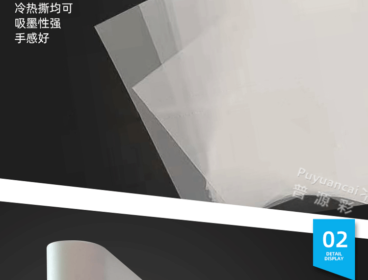 详情-有水印_12.gif