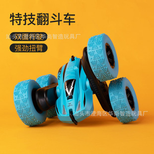 跨境热卖遥控车rc男孩合金越野车带摄像头儿童电动玩具遥控汽车详情39