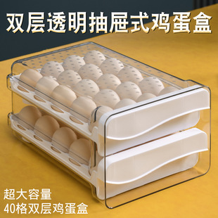 Breathable and heat-insulating vegetable cover, kitchen transparent plastic multi-layer food cover, summer dining table mosquito and fly-proof preservation cover pic 3