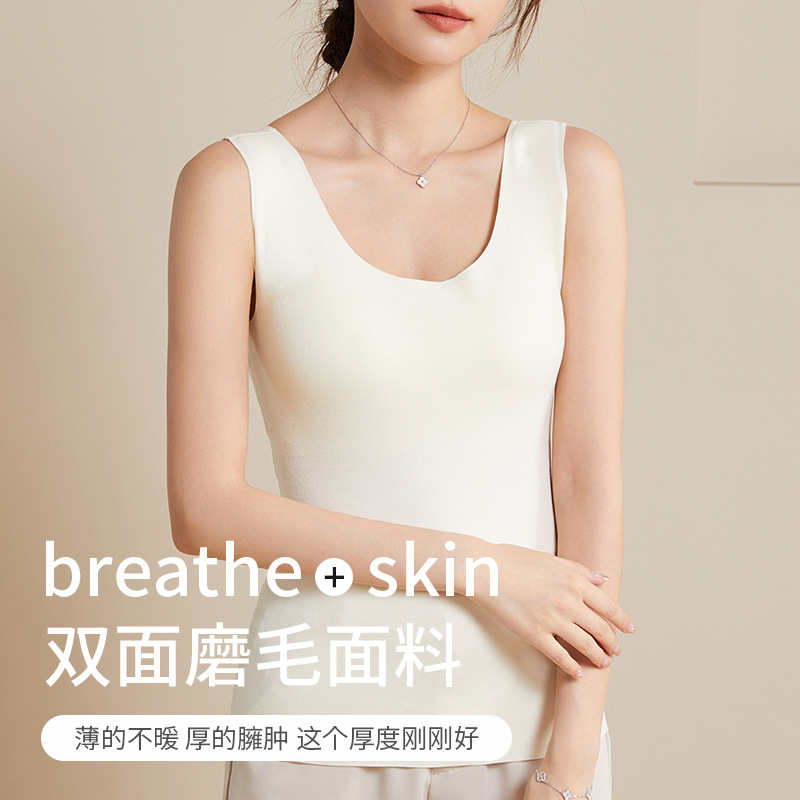 A halter top is a versatile and fashionable choice for women. It can be worn as an inner layer with a chest pad and a bra, revealing the navel pic 4