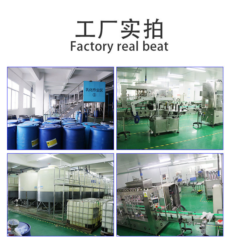 清洁美容摩丝_26.jpg