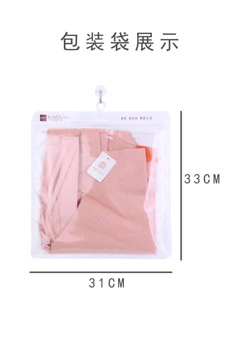 卡通动物双层防水布艺围裙 康乐屋全棉口袋家用无袖女围裙批发详情10