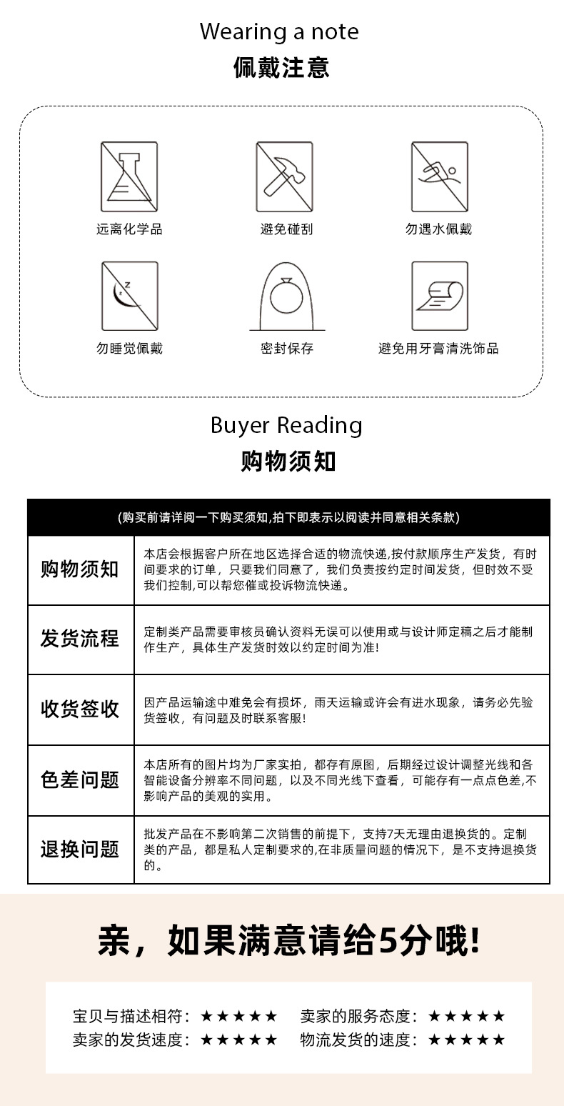 diy饰品配件塑料耳堵 简约透明环保耳堵耳塞小巧个性百搭耳饰详情10