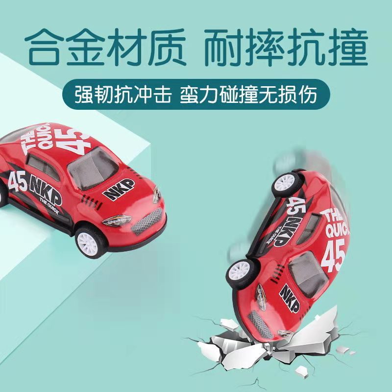 回力发射合金车翻空小汽车弹跳铁皮车撞击回力玩具模型车金属详情5