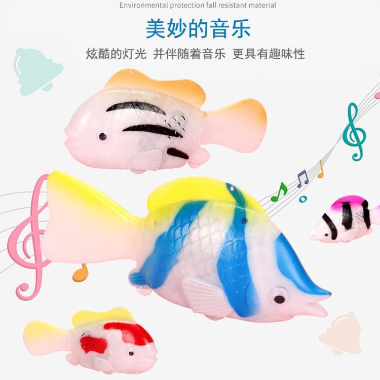 Electric fish, glowing music, projection, swinging fish, running toys, boy gifts, simulation animals, night market, street stall supplies pic 8