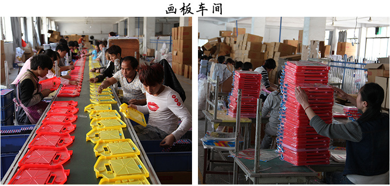 晶晶儿童画板磁性宝宝画画板桌婴儿彩色写字板磁力涂鸦板可擦批发详情19