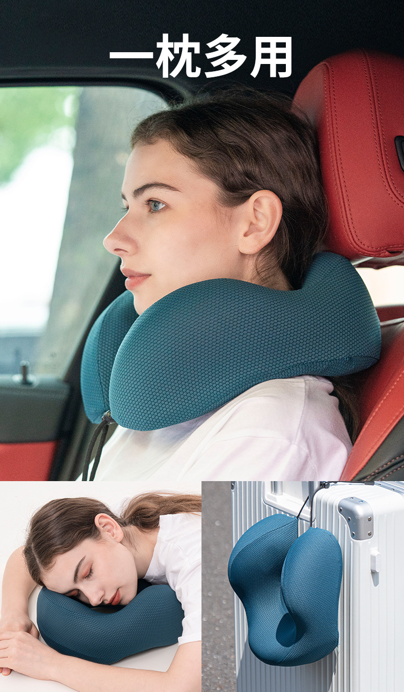 大头枕   飞机枕  记忆棉颈枕  靠枕午睡枕