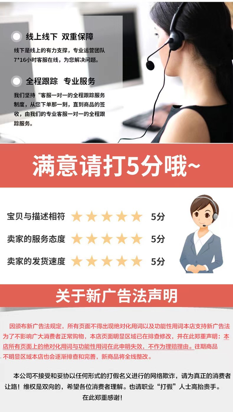 300ml耐高温玻璃胖胖杯手机支架杯可爱水杯透明玻璃杯批发礼品杯详情15