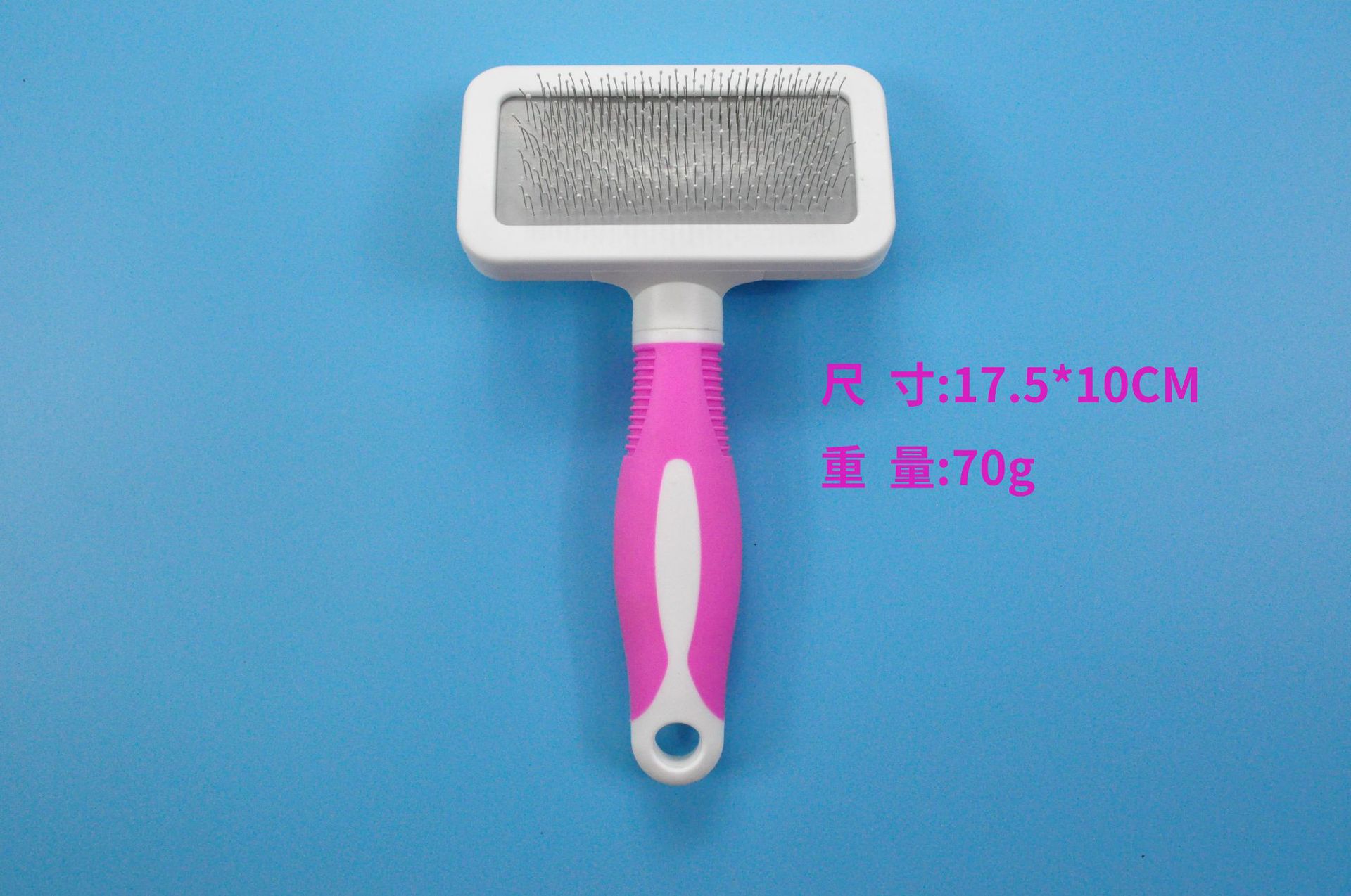 Pet comb, dog hair brush, stainless steel round head, white airbag needle comb, dog split comb pic 3