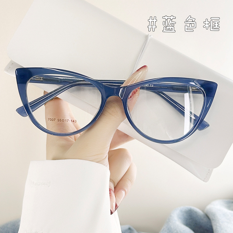 2024 Magnetic sunglasses clip for men driving myopia sunglasses day and night dual-purpose set, can be paired with prescription glasses for trendy women pic 13