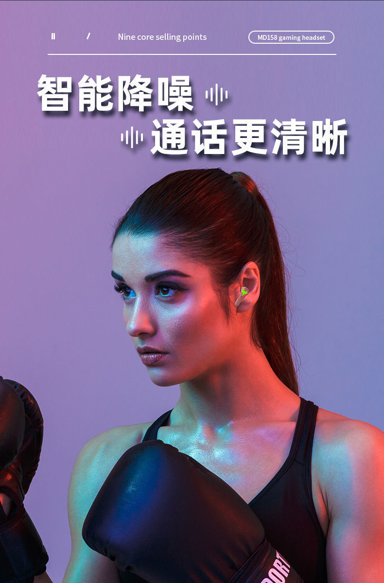 The new cross-border N35 gaming Bluetooth headphones are wireless in-ear low-latency and low-power gaming Bluetooth headphones (tws) pic 33