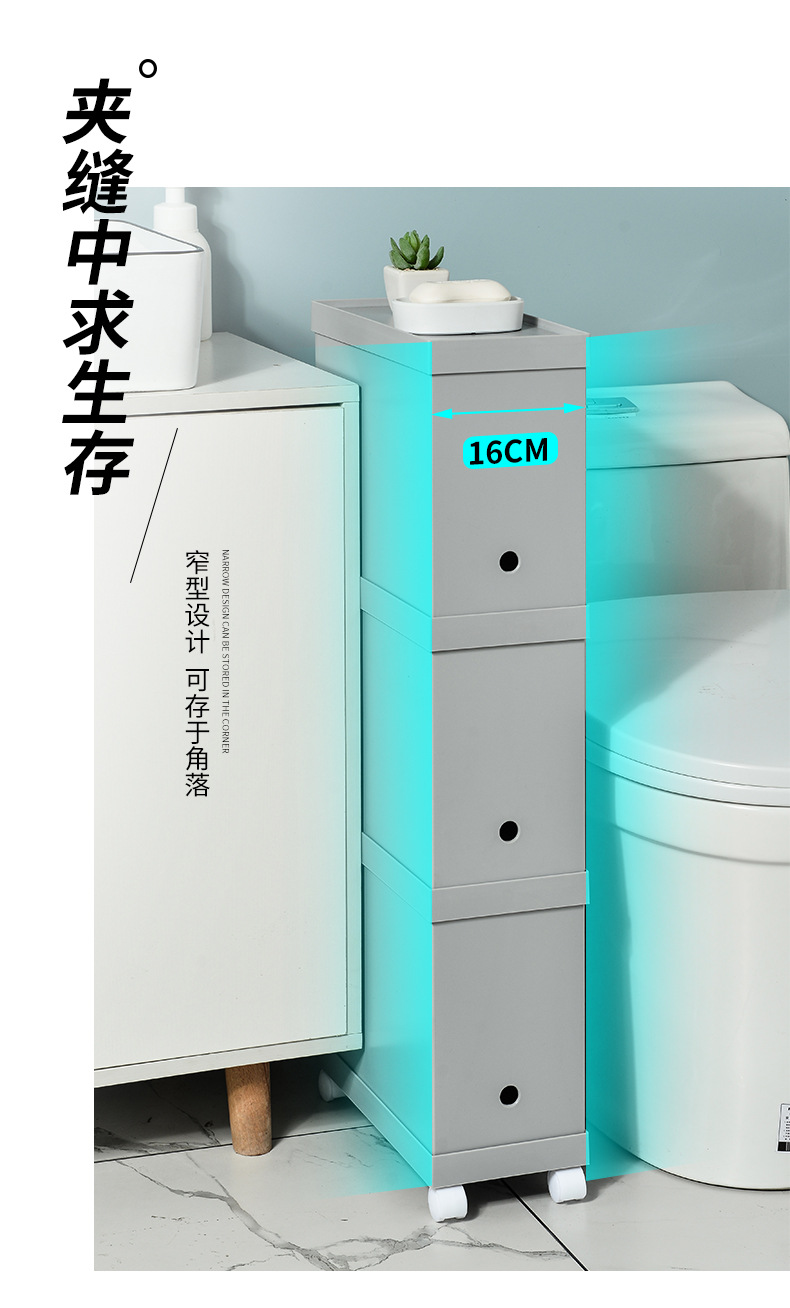 W15 portable pulley storage box, plastic PP file desktop organization box, A4 paper storage dust-proof storage box pic 5