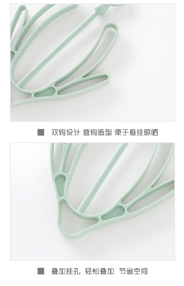 Plain-colored windproof shoe drying rack, balcony shoe drying rack, shoe hanger and hook manufacturer, self-produced and self-sold pic 13