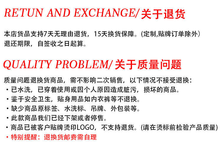 A new summer 2025 European and American style sleeveless, waist-cinching and slimming dress for women, made of patchwork, light and breathable tennis dress pic 26