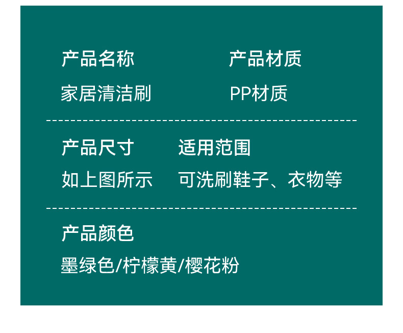 详情_14