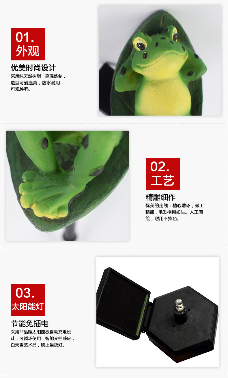 详情_05.jpg