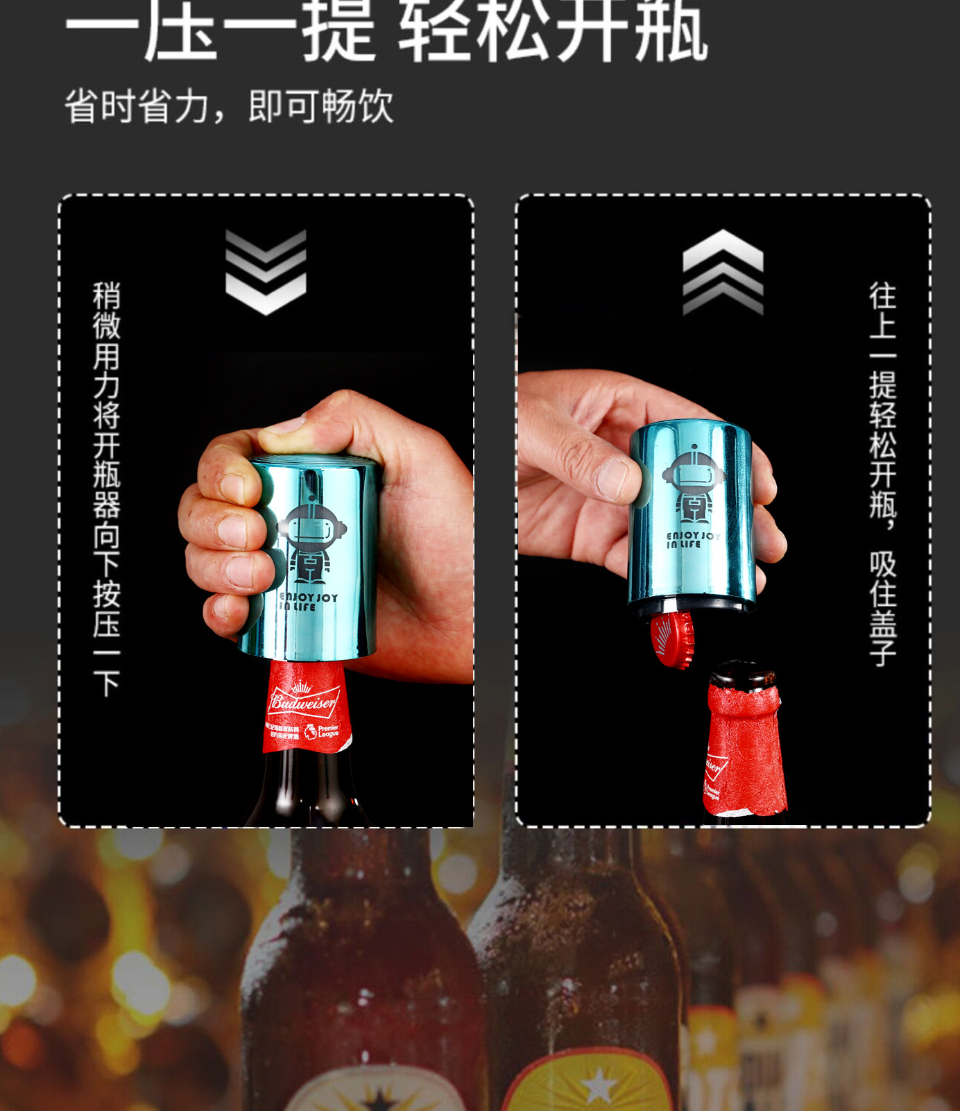Direct supply press-type automatic PP bottle opener, creative cartoon printed personalized beer bottle cap opener pic 14