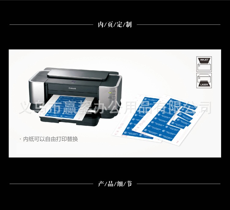 批发瑞普5041 亚克力台牌定制广告展示牌姓名牌桌面立牌会议桌牌详情6