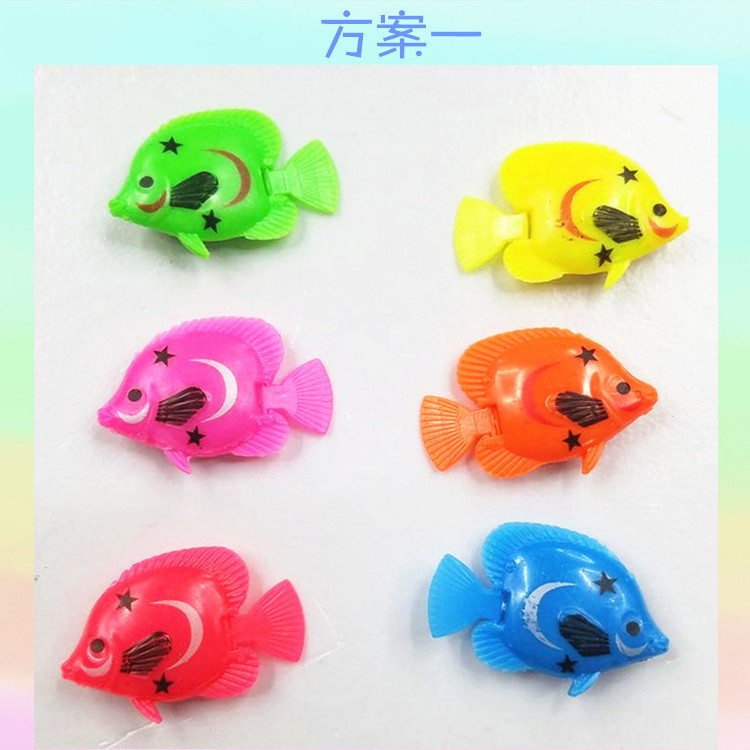 宝杰鱼缸造景仿真鱼6支/装塑料鱼缸漂浮小鱼水族装饰用品批发详情20