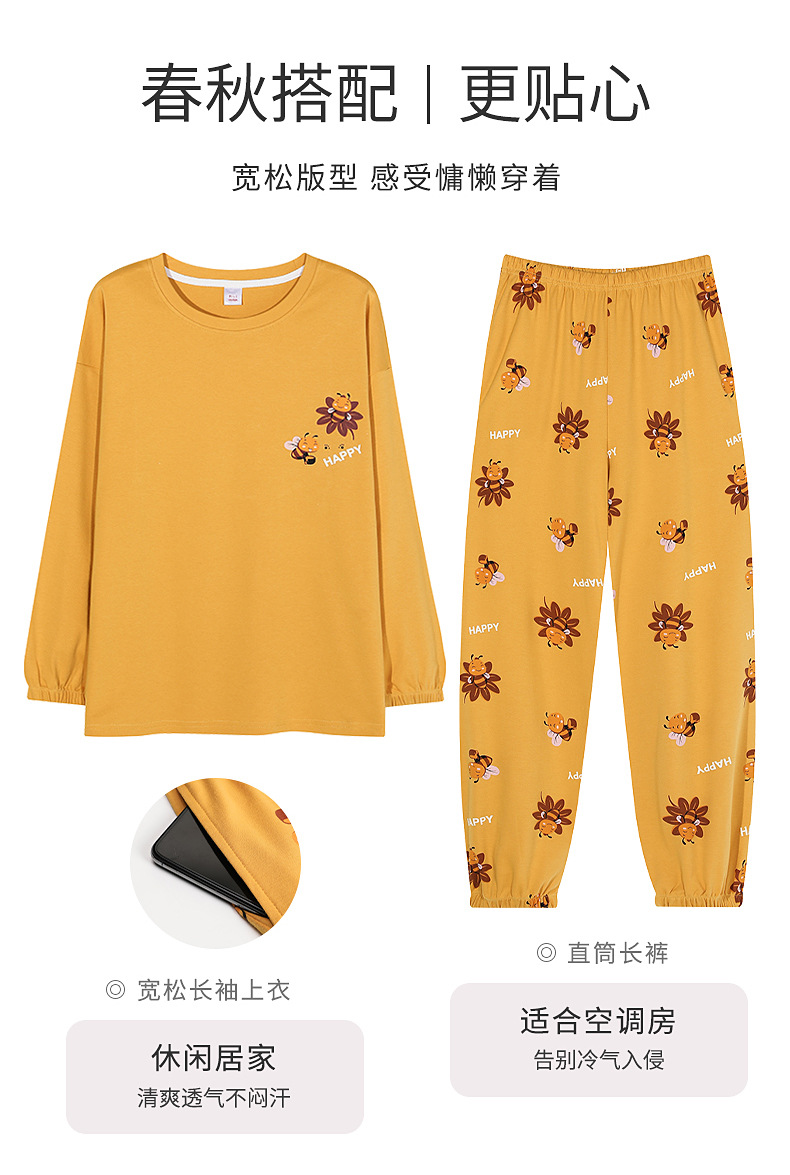 新款春秋冬季长袖长裤宽松套装100%纯棉女士睡衣空调房家居服薄款详情5
