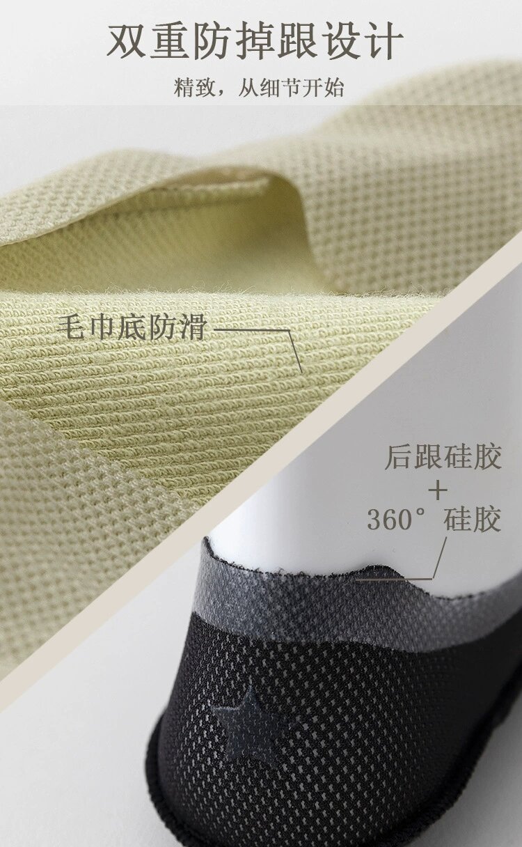 春夏季袜子女士浅口船袜防滑防臭网眼透气隐形短袜前端加固不顶破详情2