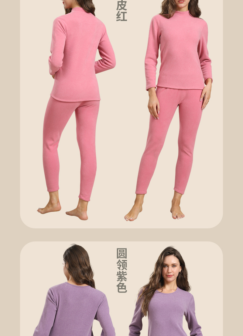 【900克】批发保暖内衣男羊羔绒巨厚套装冬加绒加厚中老年内衣女详情10