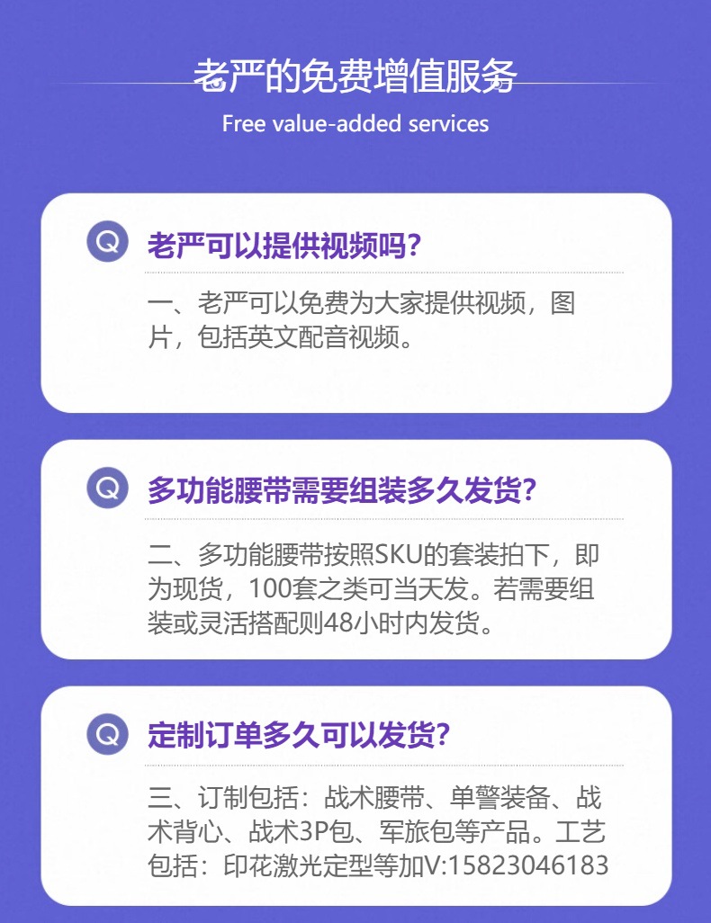 厂家现货批发600D美国纹PP织带黑色编织聚丙烯丙纶箱包用辅料肩带详情1