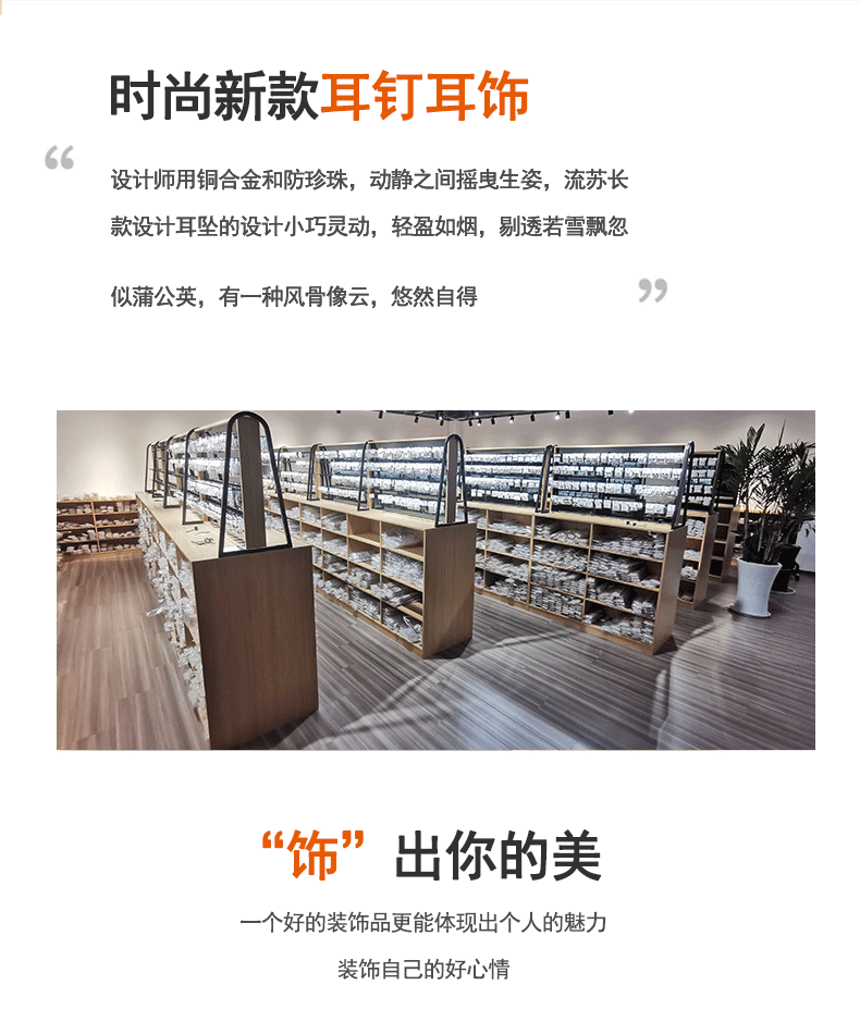 铜合金通勤耳钉女 新长款珍珠爆米花烟耳坠高级感轻奢耳环S925详情4