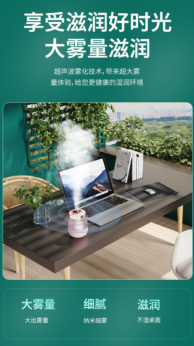 The new type of air humidifier features a large household fog capacity and a small cross-border desktop atomization humidifier for bedrooms pic 30