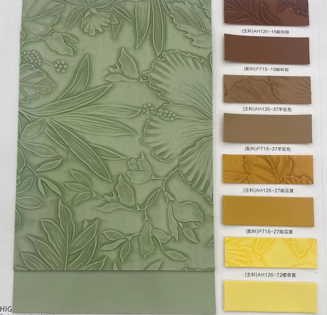 复古浮雕花纹pu 1.1拉毛底箱包化妆包文具包装革详情1