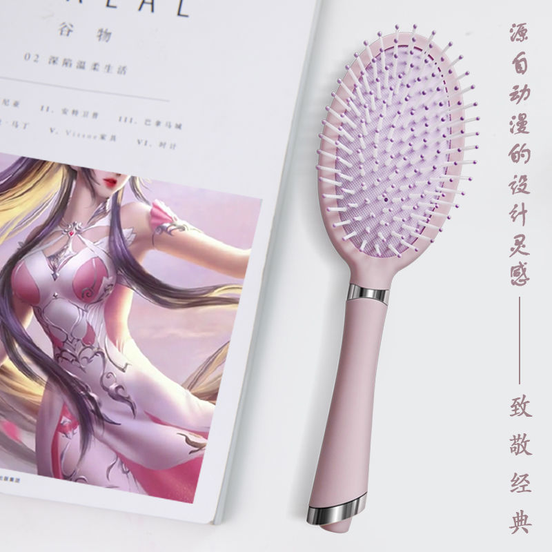 现货液态橡胶梳子气囊梳贵妇学生顺发按摩梳卷发梳气垫梳梳子详情35