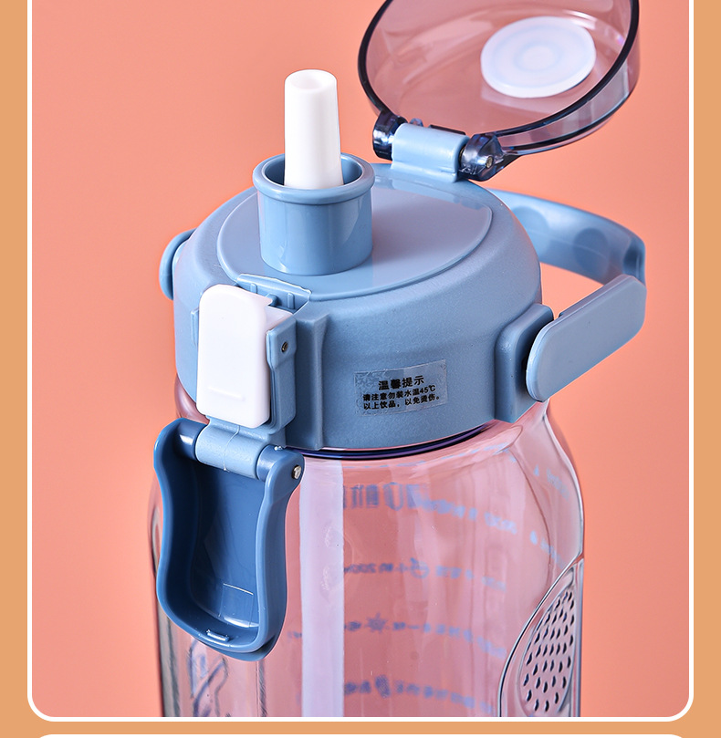 大容量新款水壶水杯大肚太空杯儿童吸管广告礼品水杯防漏塑料杯详情14