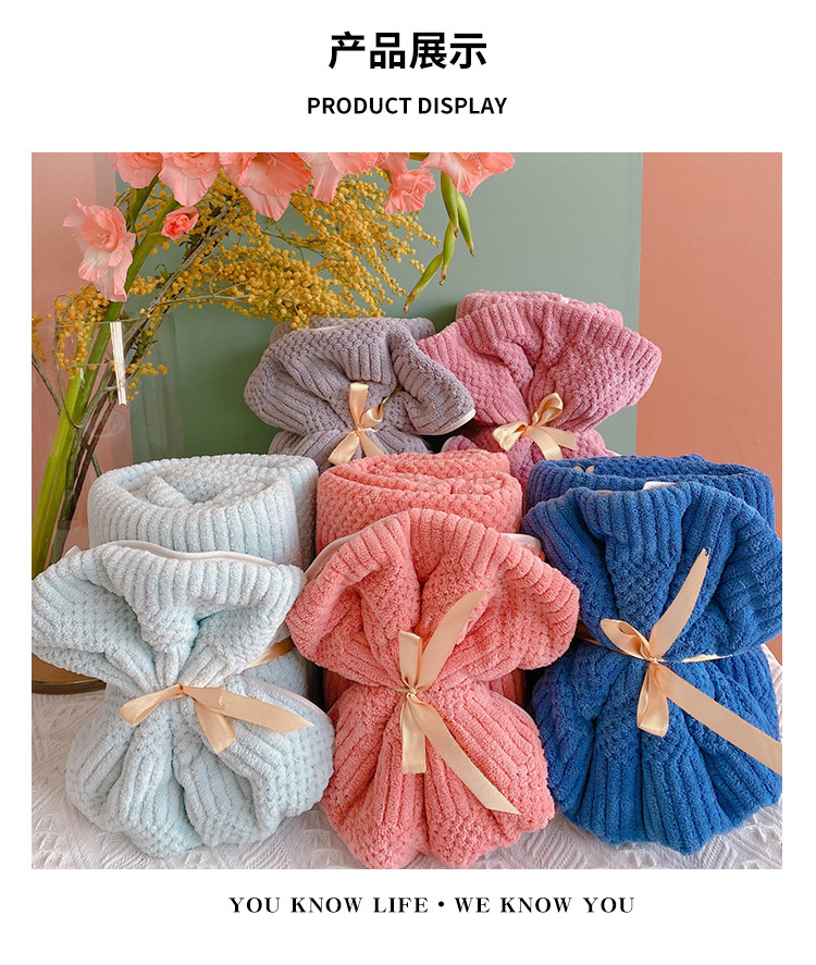 [LOVELY HOME] [hold ja] auspicioso juego de toallas de grillete toalla toalla de baño conjunto de dos piezas bolsa de hilo embalaje acompañante regalo de mano regalo creativo juego de toallas pic 9
