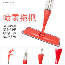 O1CN01epRkFF1oWlMKpOmnX_!!2213