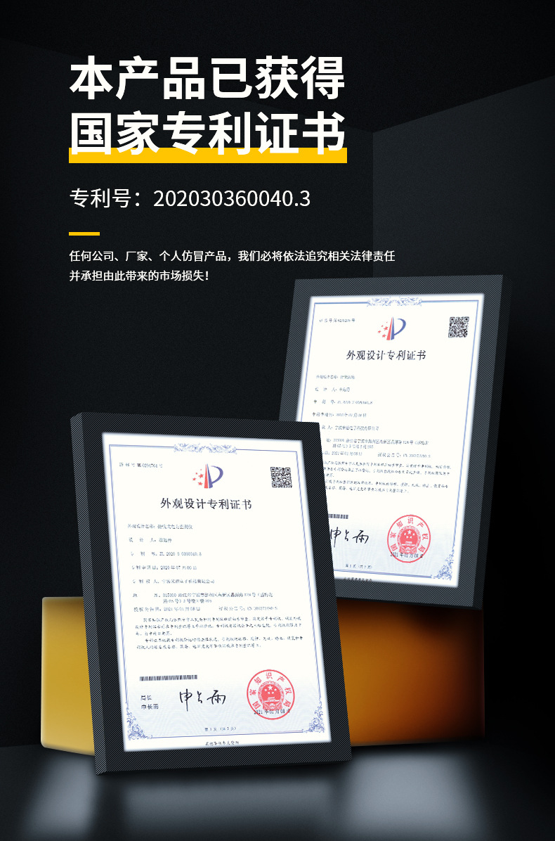 Yongmi Smart Home AC digital display voltage, current, power, electricity quantity, energy meter, power monitor, power meter pic 1