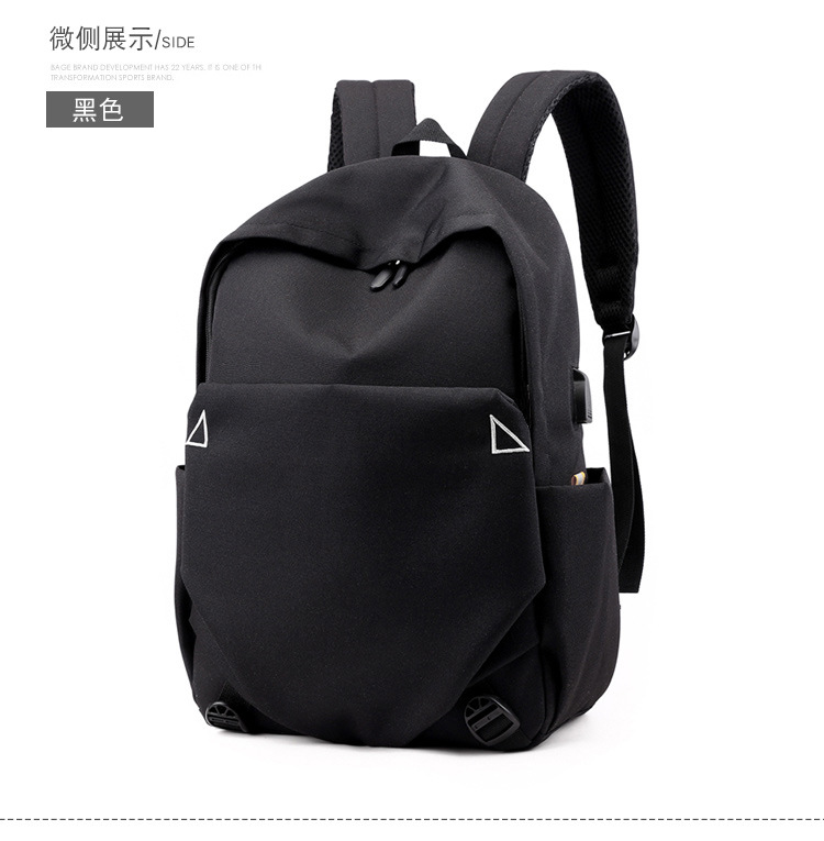 New Oxford cloth backpack for men, USB charging backpack, water-resistant computer bag, large-capacity schoolbag for female students pic 26