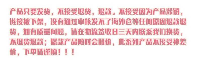 动漫超级蘑菇卡通创意吸管贴 酒吧个性吸管贴 派对装饰吸管贴跨境详情1