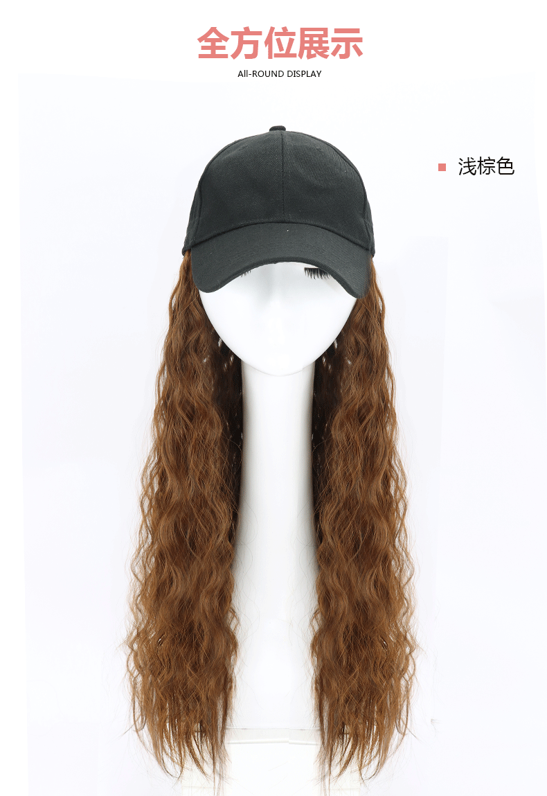 Wholesale of wigs for women, long curly hair, popular wool curls, fashionable baseball caps, new-style hats and wigs in one piece from the manufacturer pic 6