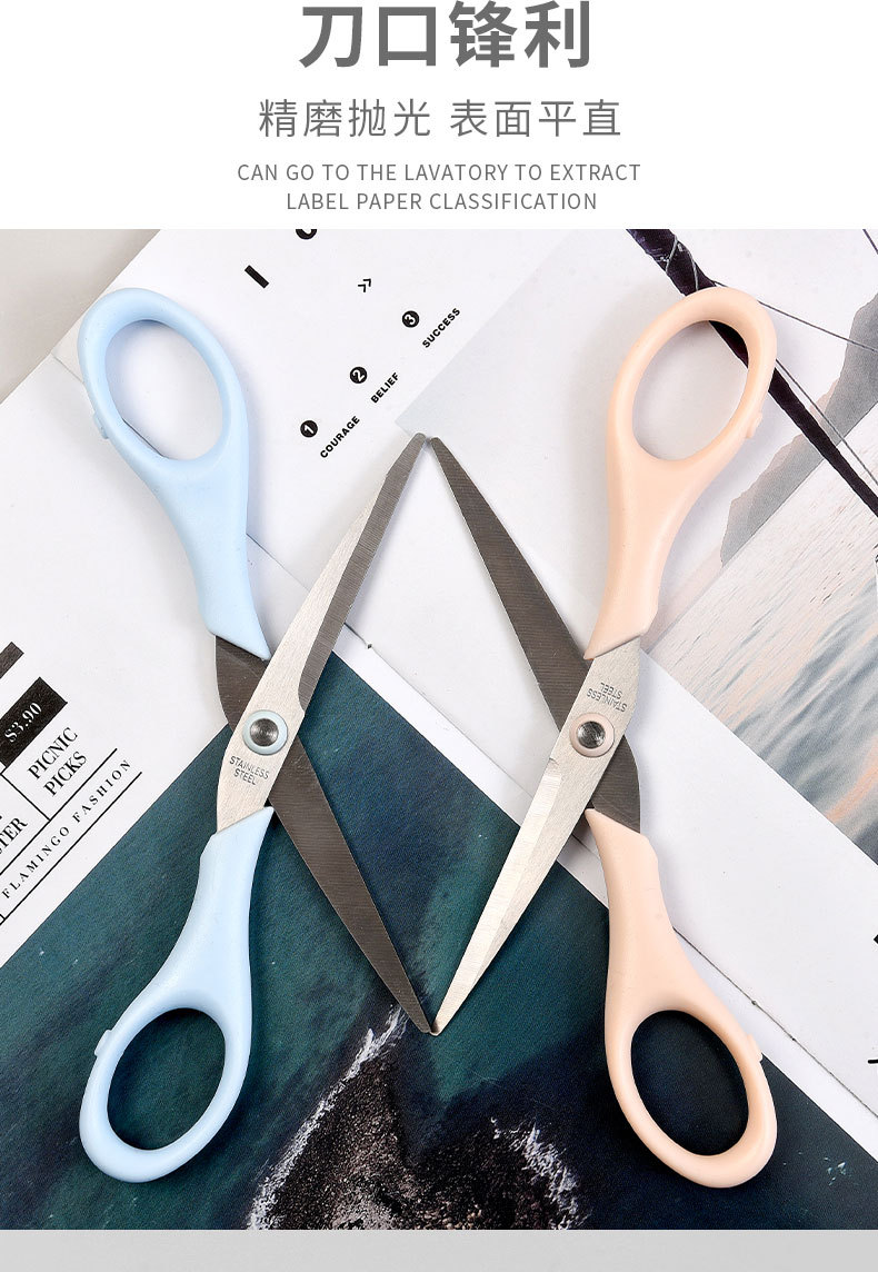Manufacturer Lidemei office paper-cutting, hand scissors, stainless steel scissors, various sizes, student stationery, household small scissors pic 10