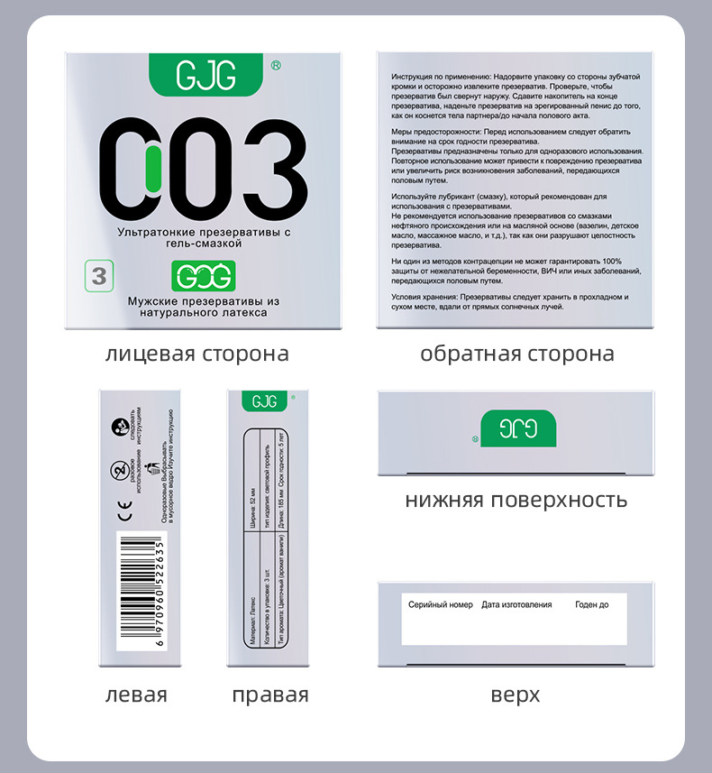 790_11.jpg
